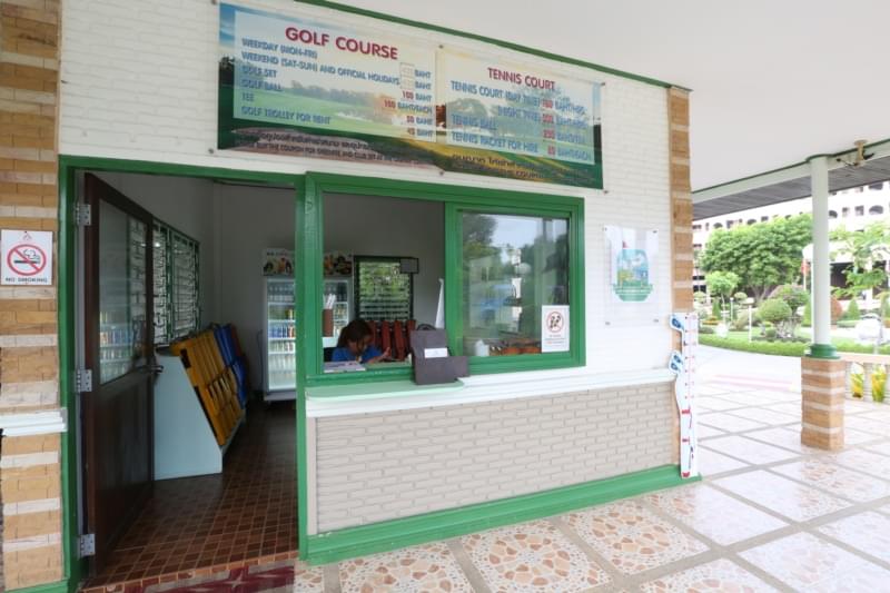 Asia Pattaya Hotel Golf Course — Activities in Pattaya, Pattaya