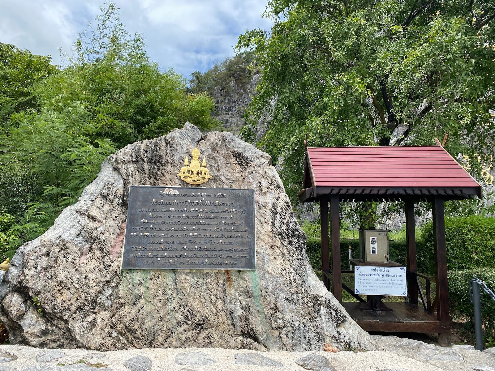 Buddha Mountain - Khao Chi Chan — Activities in Na Chom Thian, Pattaya