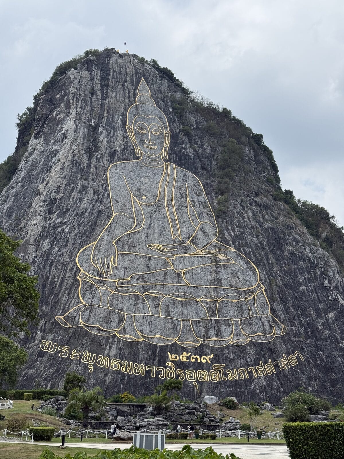 Buddha Mountain - Khao Chi Chan — Activities in Na Chom Thian, Pattaya