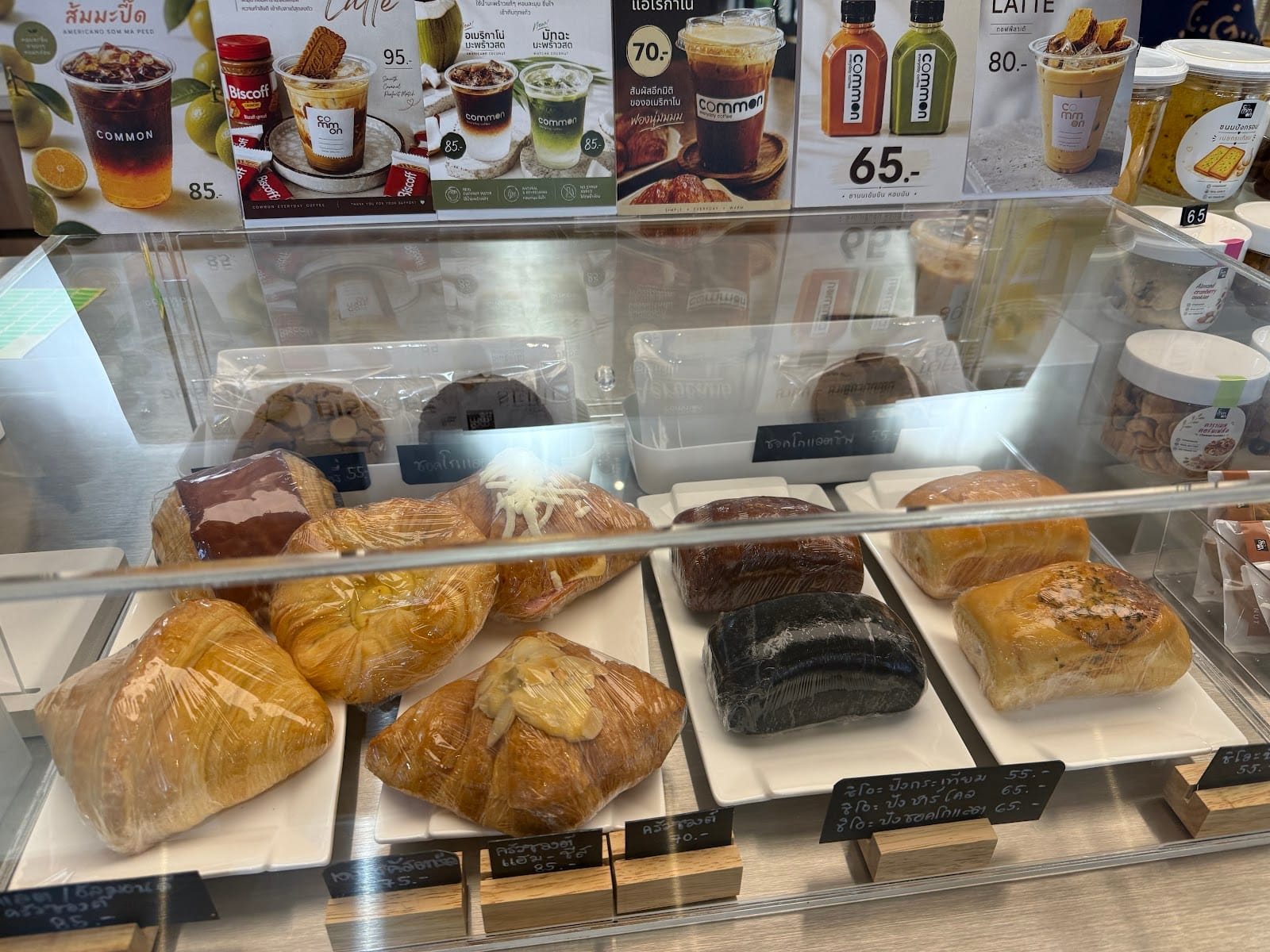Common Everyday Coffee — Eat & Drink in Nong Kham, Pattaya