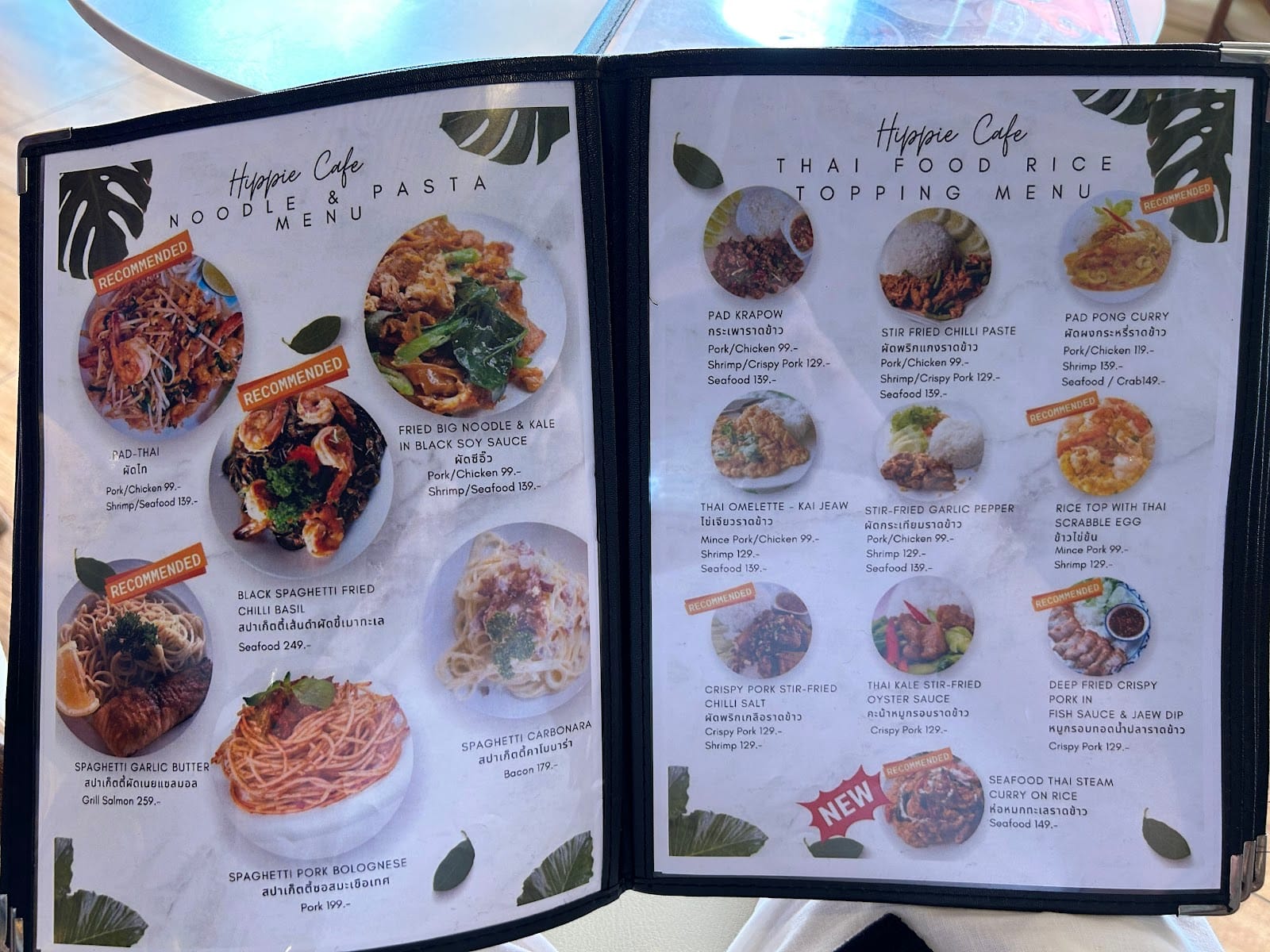 Hippie Cafe Pattaya — Eat & Drink in Pattaya, Pattaya