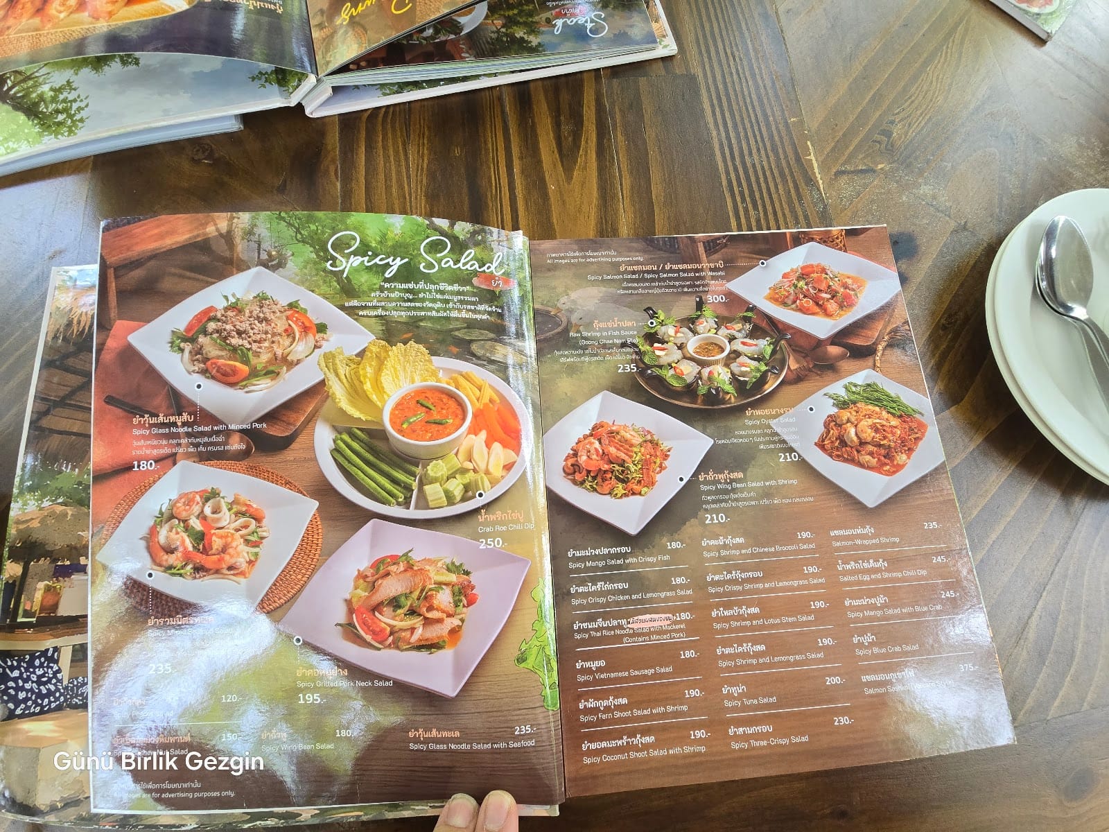 Pa Boon Café 4 — Eat & Drink in Nong Pla Lai, Pattaya