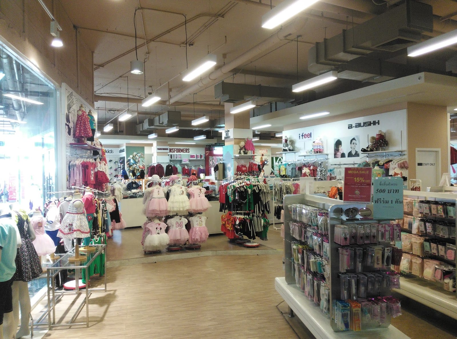 Pattaya Avenue — Shopping in Pattaya, Pattaya