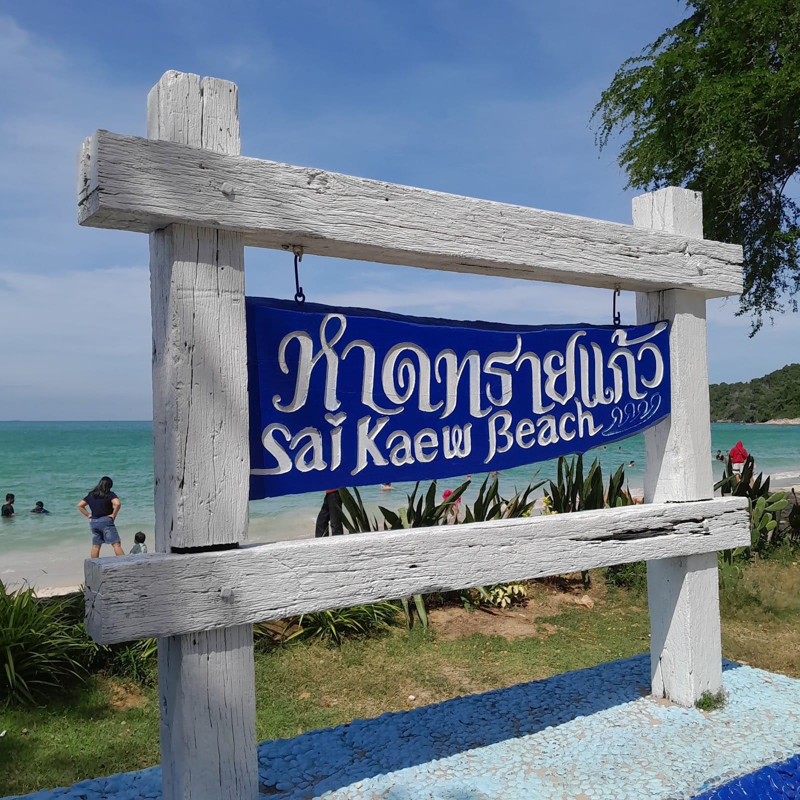 Sai Kaew Beach — Beaches & Beach Clubs in Sattahip, Pattaya