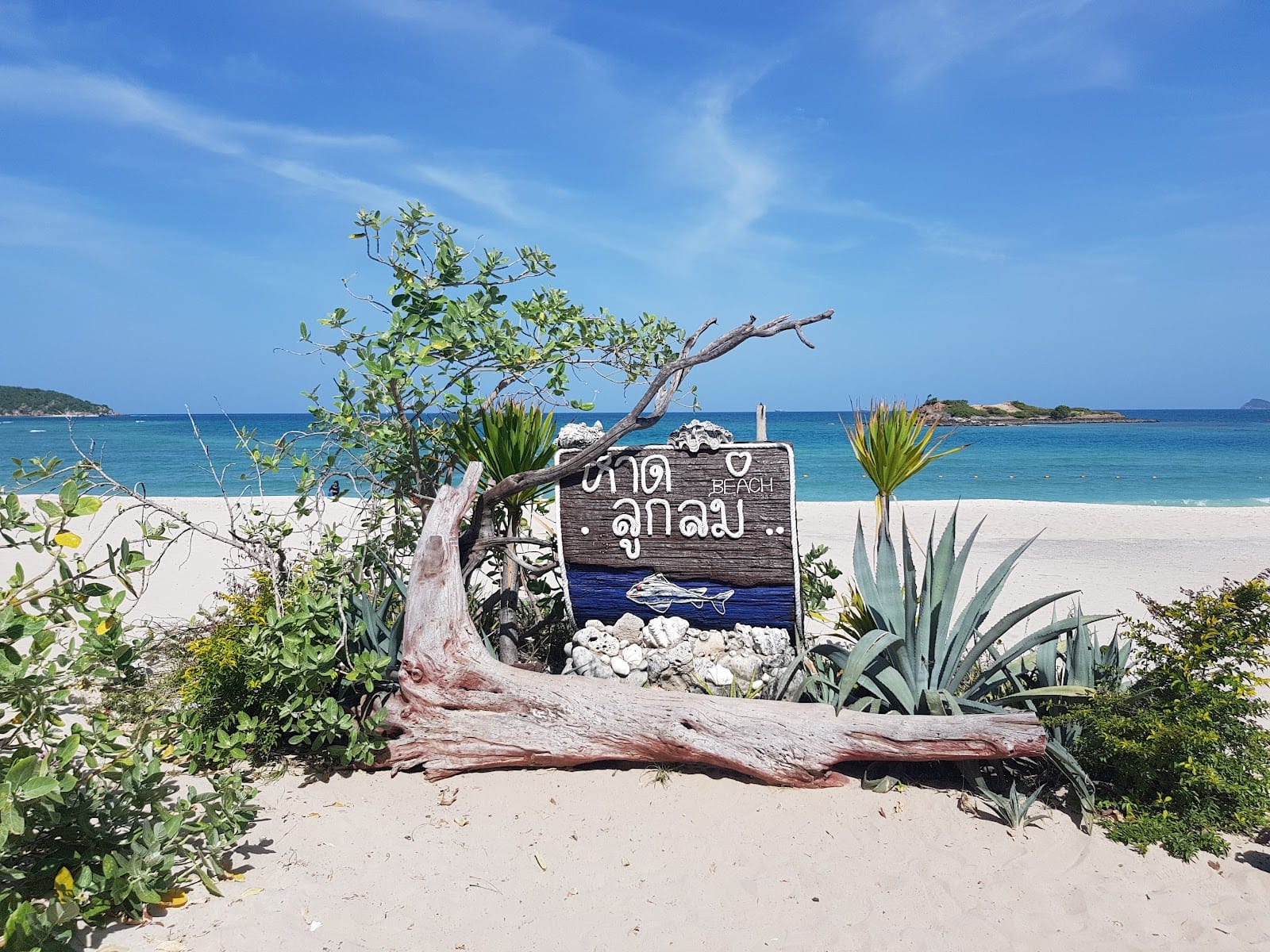 Samae San Island — Day Trips in Sattahip, Pattaya