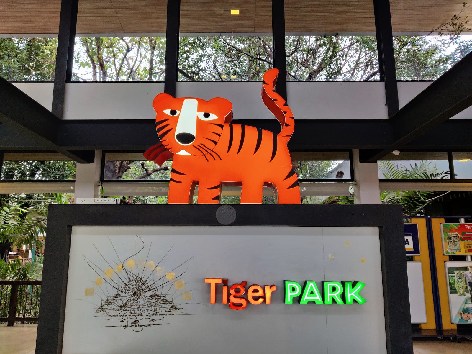 Tiger Park Pattaya — Activities in Pattaya, Pattaya