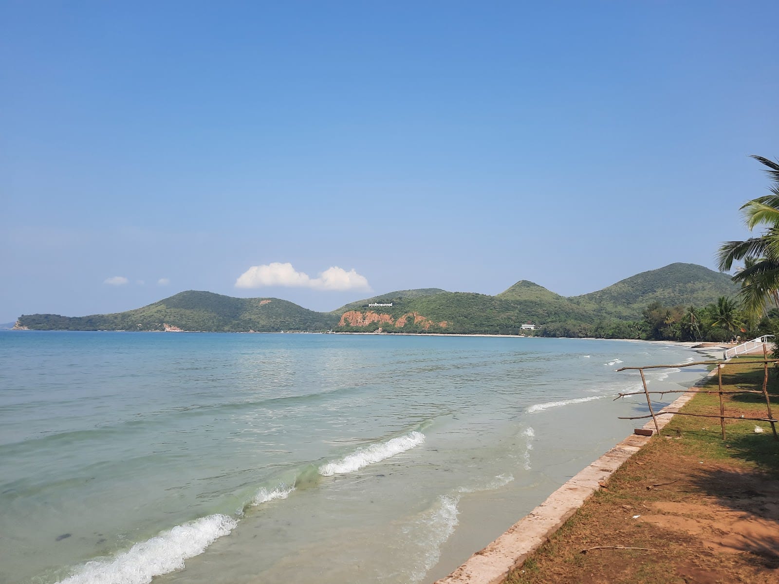 Toey Ngam Beach — Beaches & Beach Clubs in Sattahip, Pattaya