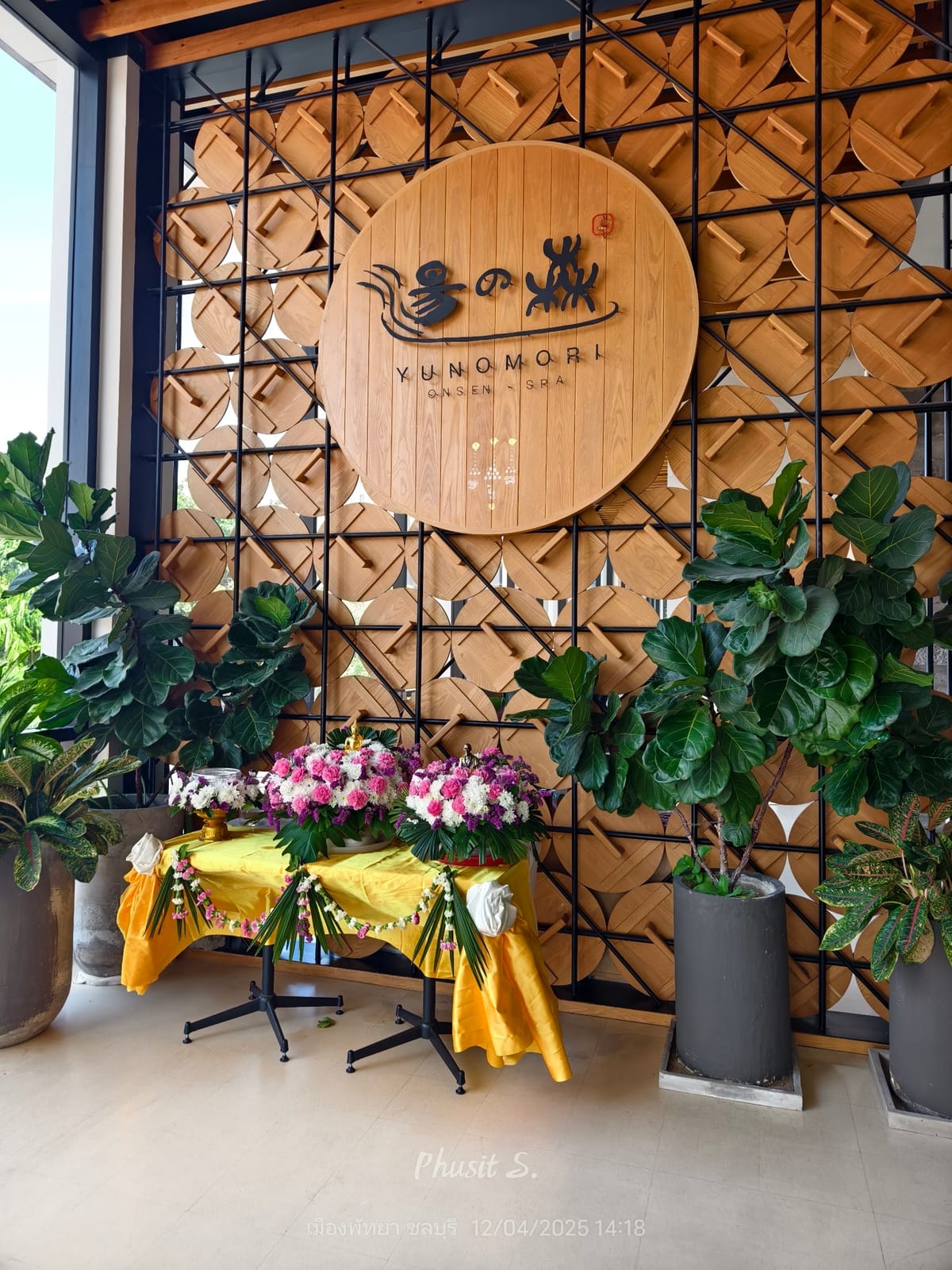 Yunomori Onsen & Spa Pattaya — Activities in Pattaya, Pattaya